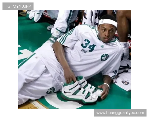 保罗·皮尔斯季后赛关键时刻单打提升得分效率明显