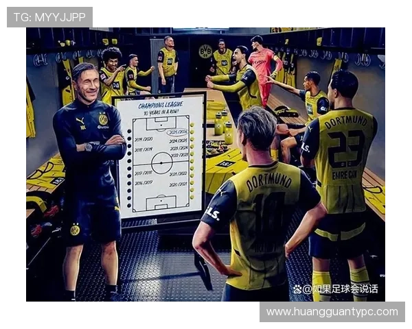 多特蒙德崩盘不是偶然！年轻阵容撑不住，问题藏不住了