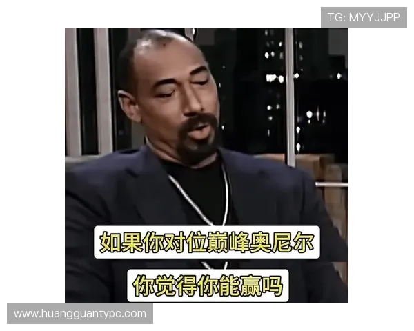 张伯伦篮下统治力显著打破篮筐保护差异引领内线革新