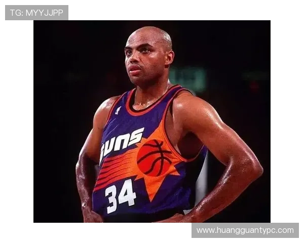 巴克利内线强攻改变防守布局，主导90年代快攻浪潮