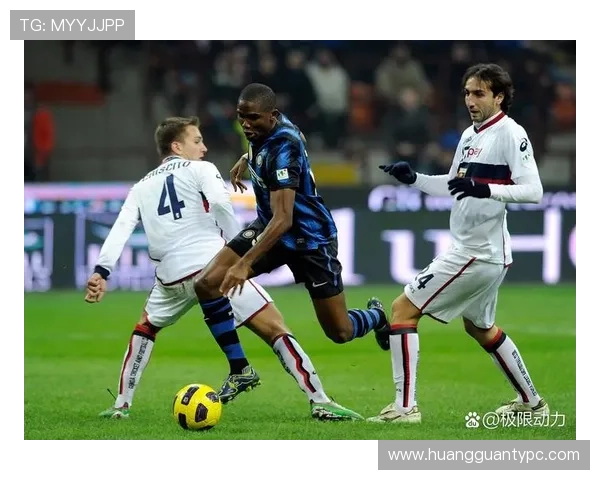 AC米兰的防守问题，源于整体站位还是回防速度？